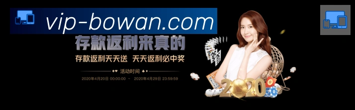 安全合规